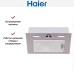 Встраиваемая вытяжка Haier HVX-BI662X в Краснодаре