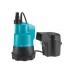 Насос дренажный для чистой воды аккумуляторный Gardena 2000/2 Li-18     01748-20.000.00