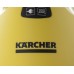 Пароочиститель Karcher SC 2 EasyFix (yellow)