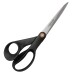 Ножницы Fiskars универсальные средние 21 см (чёрные)   1019197