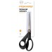 Ножницы Fiskars универсальные средние 21 см (чёрные)   1019197