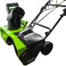 Снегоуборочник GREENWORKS GD40STK5 40 V с акк и з/у   2600007UG