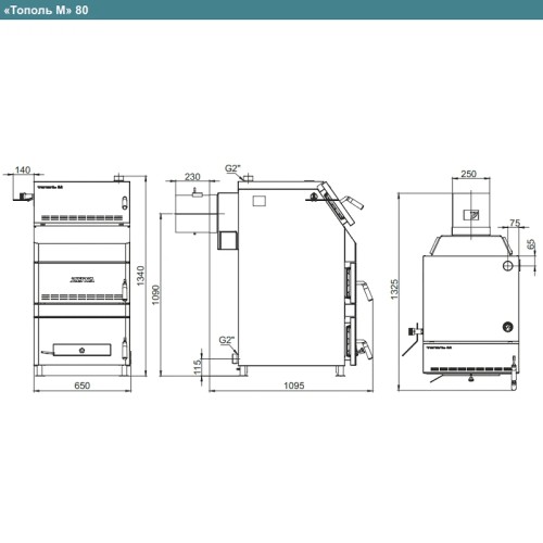 Котел твердотопливный ZOTA Тополь-М 80
