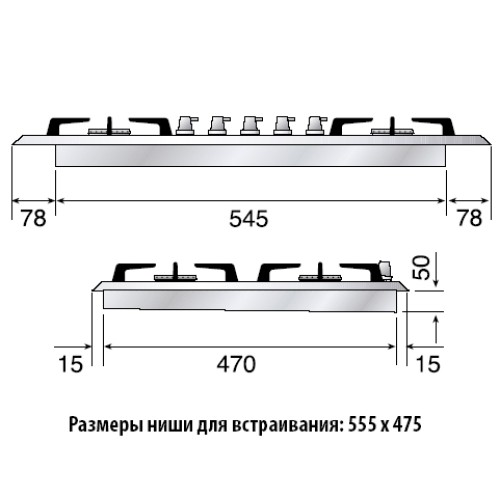 Варочная панель Ilve H70CNV GF в Краснодаре