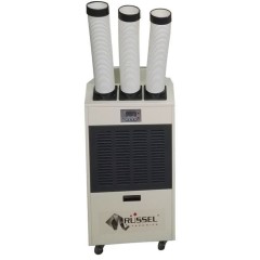 Мобильный кондиционер  Russel RPAC-47H