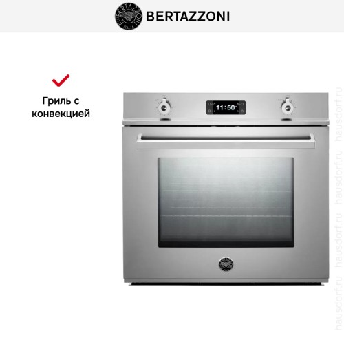 Духовой шкаф Bertazzoni F30PROXT в Краснодаре