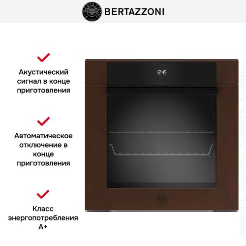 Духовой шкаф Bertazzoni F6011MODPLC/23 в Краснодаре