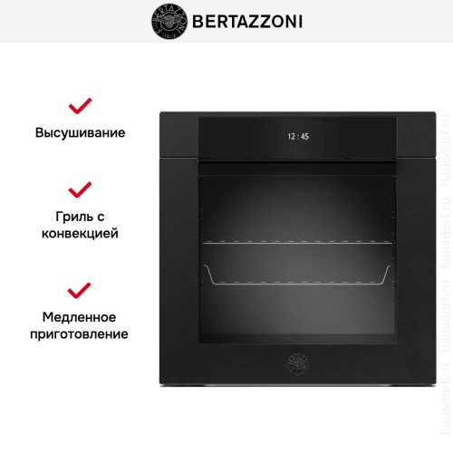 Духовой шкаф Bertazzoni F6011MODPTN/23 в Краснодаре