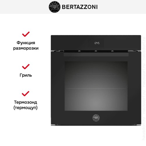 Духовой шкаф Bertazzoni FMOD6115ELB1 в Краснодаре