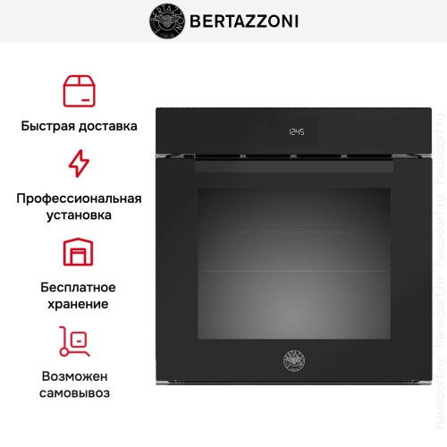 Духовой шкаф Bertazzoni FMOD6115ELB1 в Краснодаре