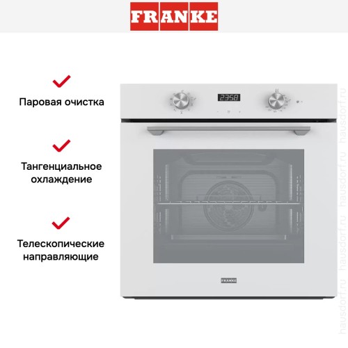 Духовой шкаф Franke FMA 86 H WH в Краснодаре