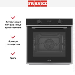 Духовой шкаф Franke FMA 86 H XS