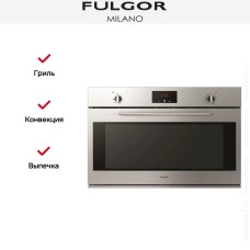 Духовой шкаф Fulgor Milano QO 9609 PT X