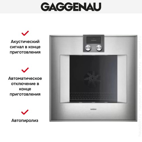 Духовой шкаф Gaggenau BO 470-111 в Краснодаре