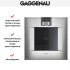 Духовой шкаф Gaggenau BO 470-111 в Краснодаре