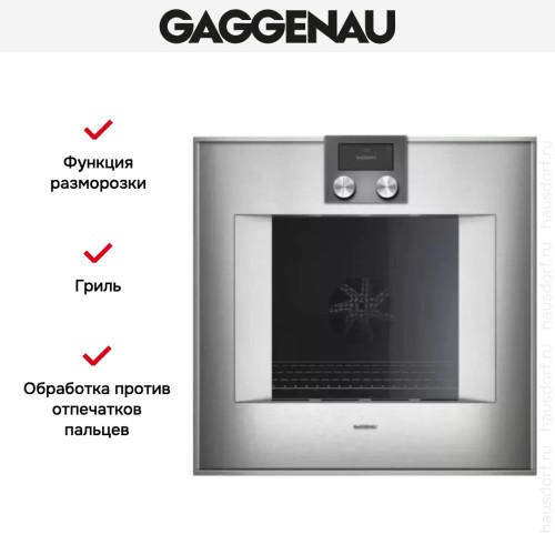 Духовой шкаф Gaggenau BO 470-111 в Краснодаре