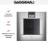 Духовой шкаф Gaggenau BO 470-111 в Краснодаре