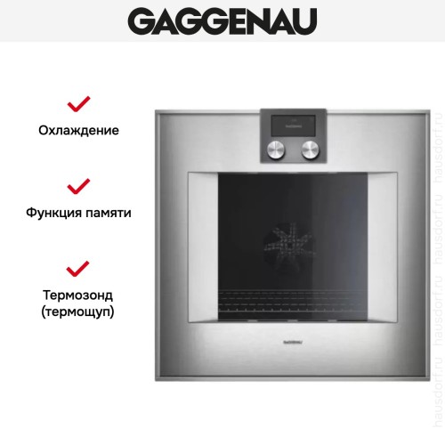 Духовой шкаф Gaggenau BO 470-111 в Краснодаре