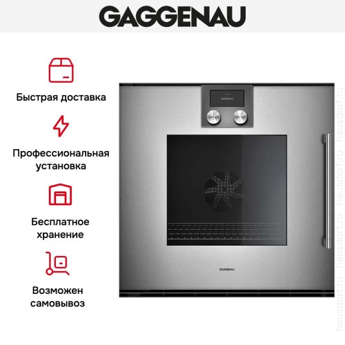 Духовой шкаф Gaggenau BOP251112 в Краснодаре