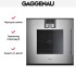 Духовой шкаф Gaggenau BOP 251-111 в Краснодаре