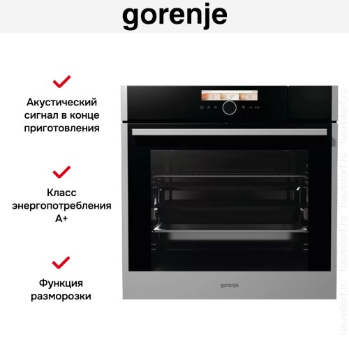 Духовой шкаф Gorenje BCS798S24X в Краснодаре