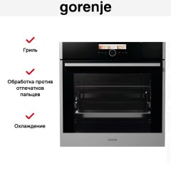 Духовой шкаф Gorenje BCS798S24X