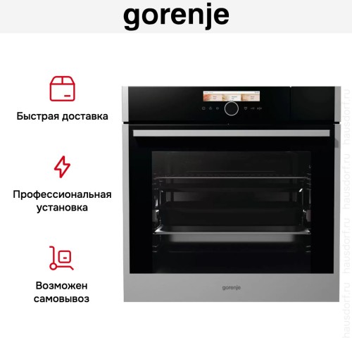 Духовой шкаф Gorenje BCS798S24X в Краснодаре