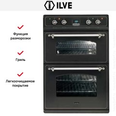 Духовой шкаф Ilve 201-NMP GF