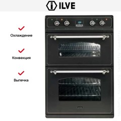Духовой шкаф Ilve 201-NMP GF