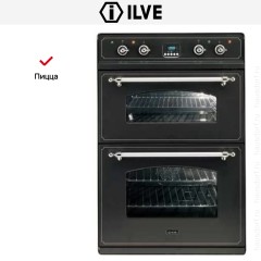 Духовой шкаф Ilve 201-NMP GF