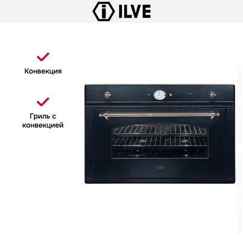 Духовой шкаф Ilve 900-NVG-M в Краснодаре