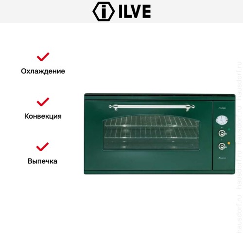 Духовой шкаф Ilve 948-NMP GR в Краснодаре