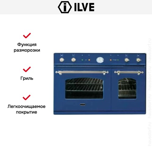 Духовой шкаф Ilve D 900-NVG Blue в Краснодаре