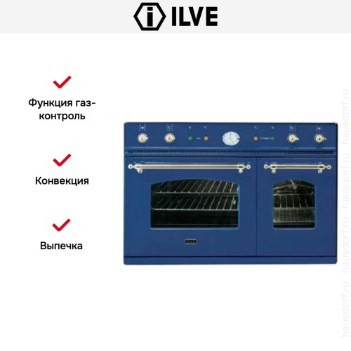 Духовой шкаф Ilve D 900-NVG Blue в Краснодаре