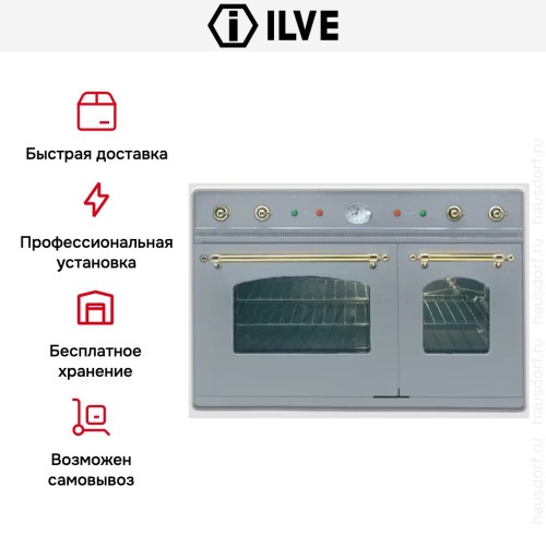 Духовой шкаф Ilve D 900-NVG IX в Краснодаре