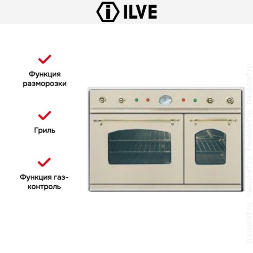 Духовой шкаф Ilve D 900-NVG White в Краснодаре