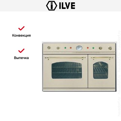 Духовой шкаф Ilve D 900-NVG White в Краснодаре