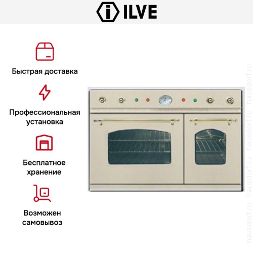 Духовой шкаф Ilve D 900-NVG White в Краснодаре