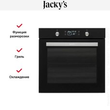 Духовой шкаф Jacky`s JO EB7539