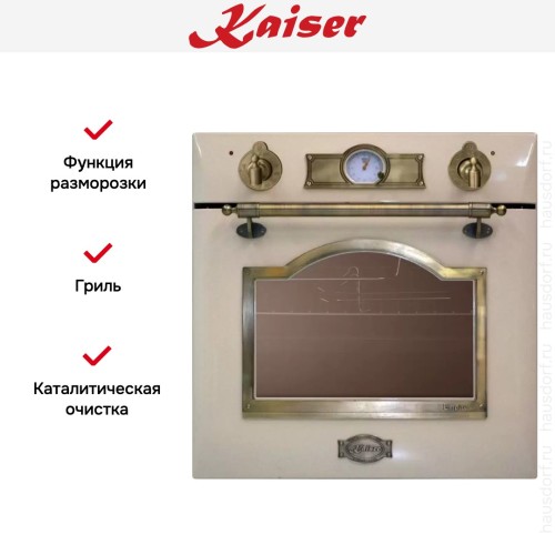 Духовой шкаф Kaiser EG 6345 ElfEm в Краснодаре