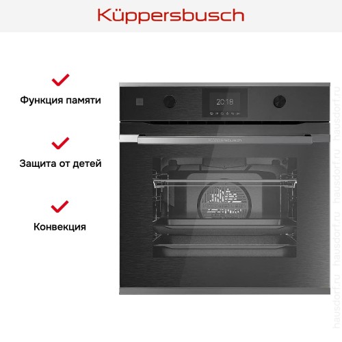 Духовой шкаф Kuppersbusch BP 6350.0 GPH 3 Silver Chrome в Краснодаре