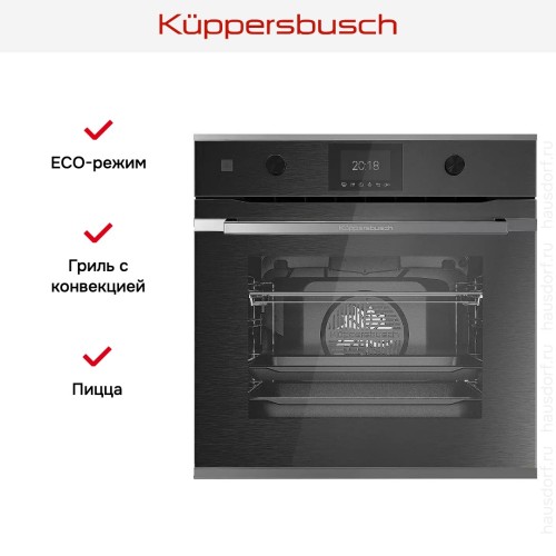 Духовой шкаф Kuppersbusch BP 6350.0 GPH 3 Silver Chrome в Краснодаре