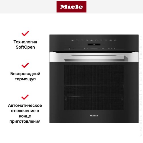 Духовой шкаф Miele H 7262 B EDST/CLST в Краснодаре