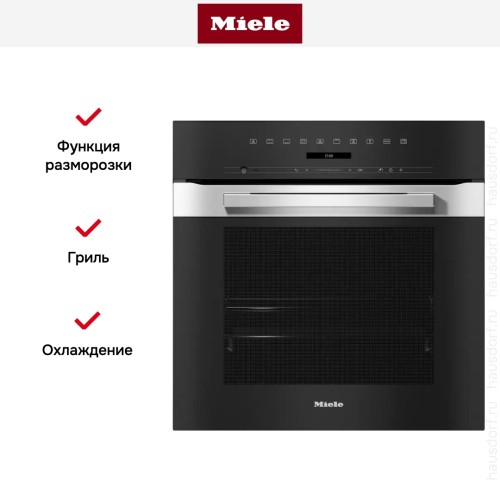 Духовой шкаф Miele H 7262 B EDST/CLST в Краснодаре