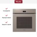 Духовой шкаф Miele H7464 BPX Pearlbeige в Краснодаре