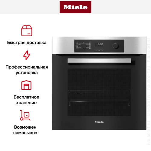 Духовой шкаф Miele H 2265-1 B EDST/CLST в Краснодаре