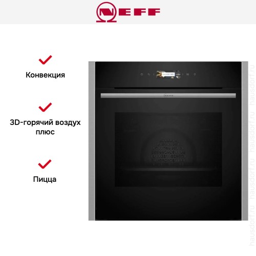 Духовой шкаф Neff B24CR71N0 в Краснодаре