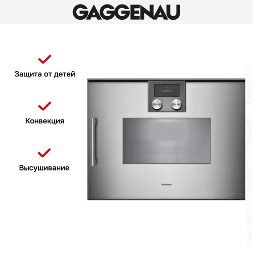 Духовой шкаф - пароварка Gaggenau BSP 250-111 в Краснодаре