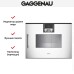Духовой шкаф-пароварка Gaggenau BSP 250-130 в Краснодаре