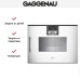 Духовой шкаф-пароварка Gaggenau BSP 250-130 в Краснодаре